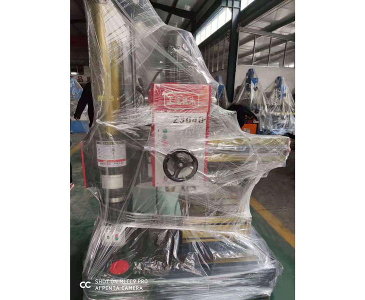 Z3040乐鱼网页版-乐鱼（中国）
